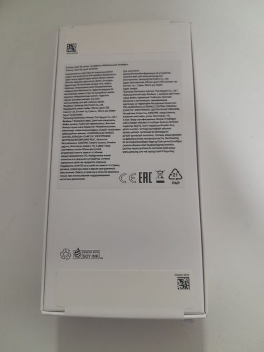 Samsung GALAXY A26 5G