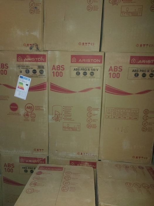 Ariston  va gaz boller 200 litr