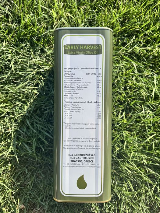 Ulei masline extravirgin nefiltrat Sotileris- 5L din masline verzi