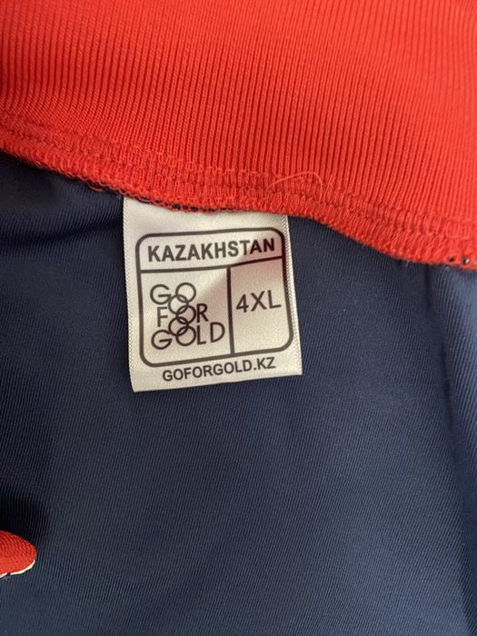 Спортивный костюм