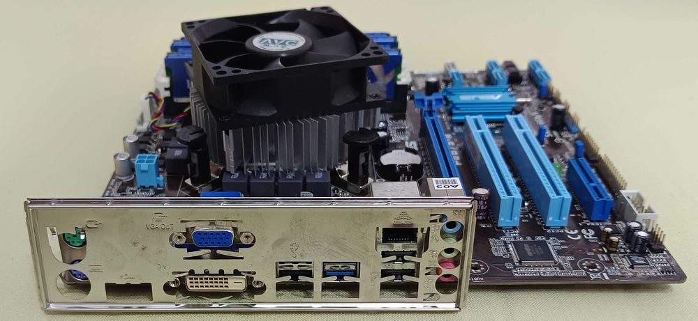 Kit Placa de baza Asus P8B75-M + Procesor I7 2600 + Ram 16 Gb ca NOU soket 1155