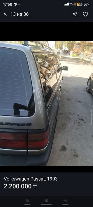 Продам машину Passat