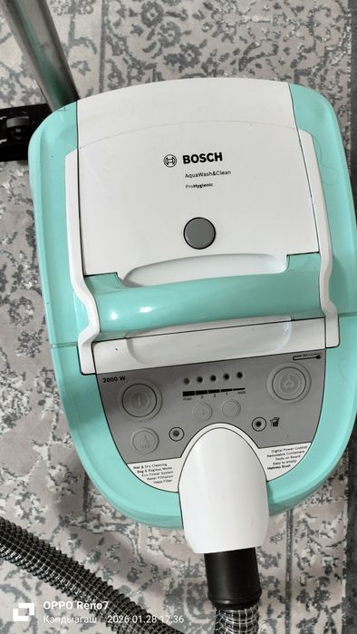 Пылесос сатылады