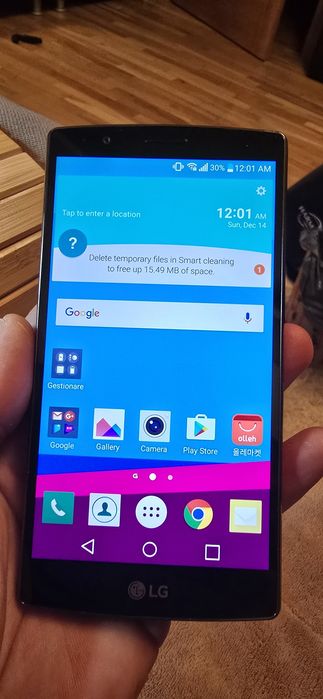 LG g4 Spate Piele Impecabil