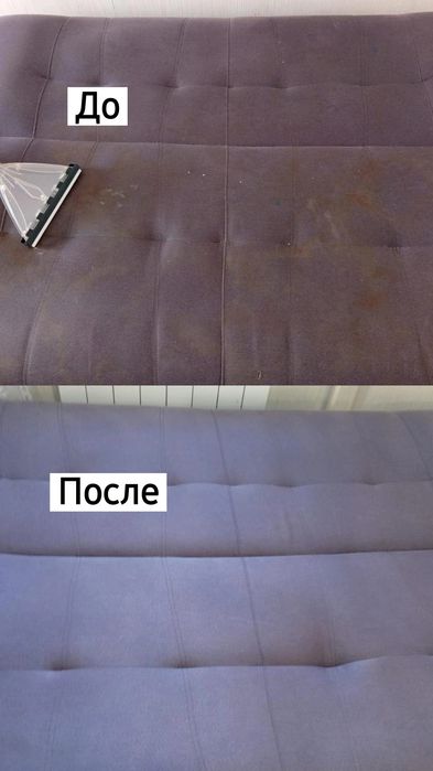 Аренда по суточно