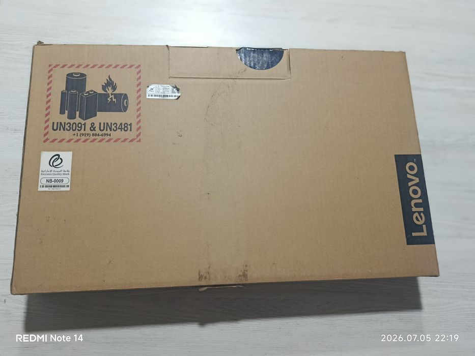 Lenovo V15 ideal