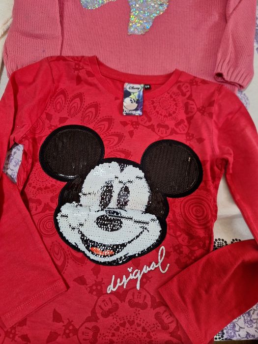 Промоция Блузки за госпожица 7 години