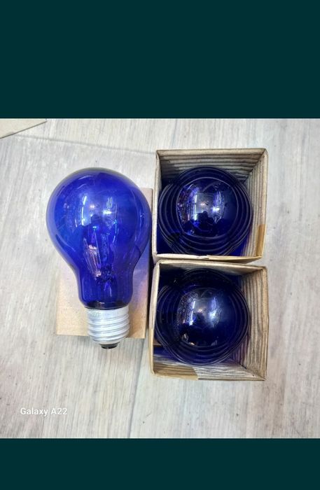 Синяя лампа для рефлектора