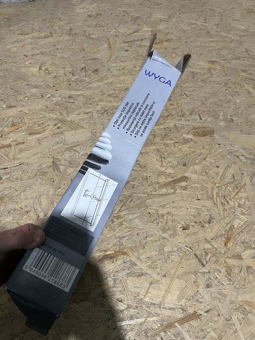 Rigola dus Wyga SDR, L 450 mm   Rigola dus Wyga SDR Reversibila