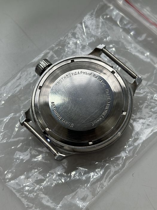 Продам часы Восток Нептун