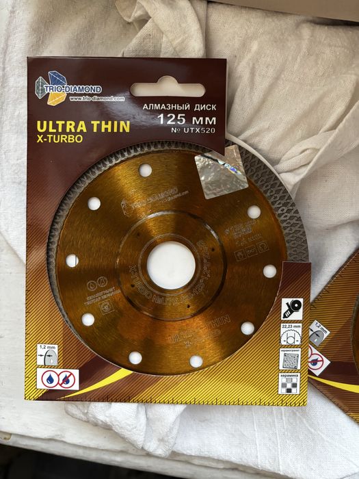 Отрезной алмазный диск 125*22