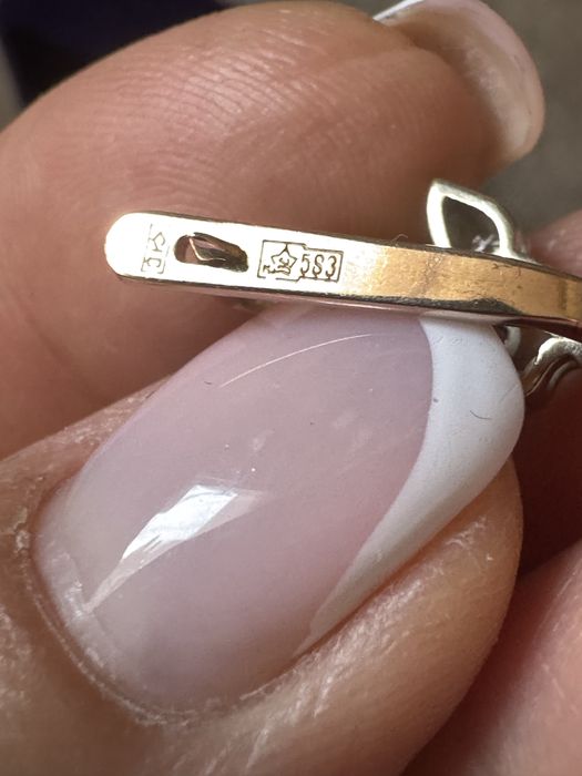 Серьги золото 583 СССР с бриллиантами