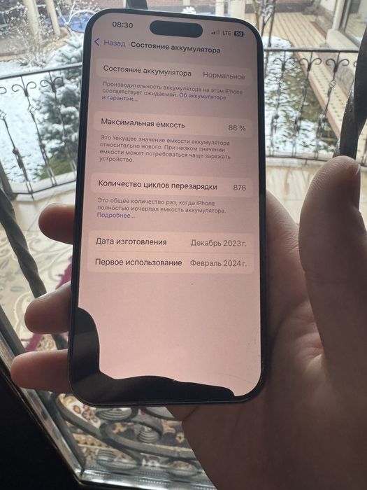Iphone 15 pro nasiya savdo