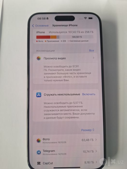 iPhone 15 pro max 256gb