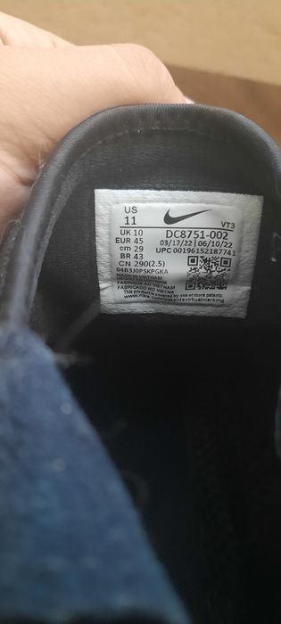 NIKE Спортни обувки air presto mid utility