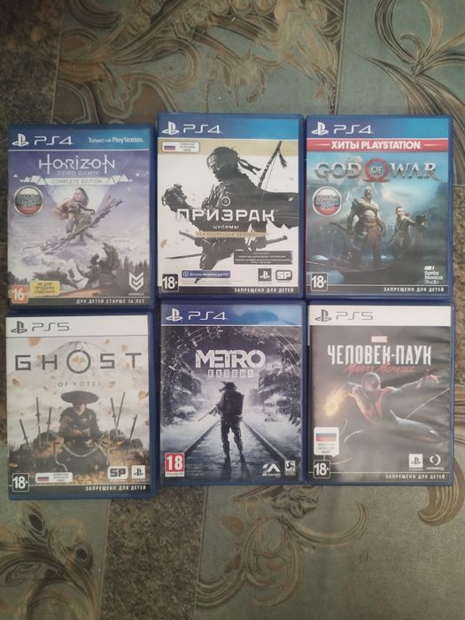 Игры на playstation