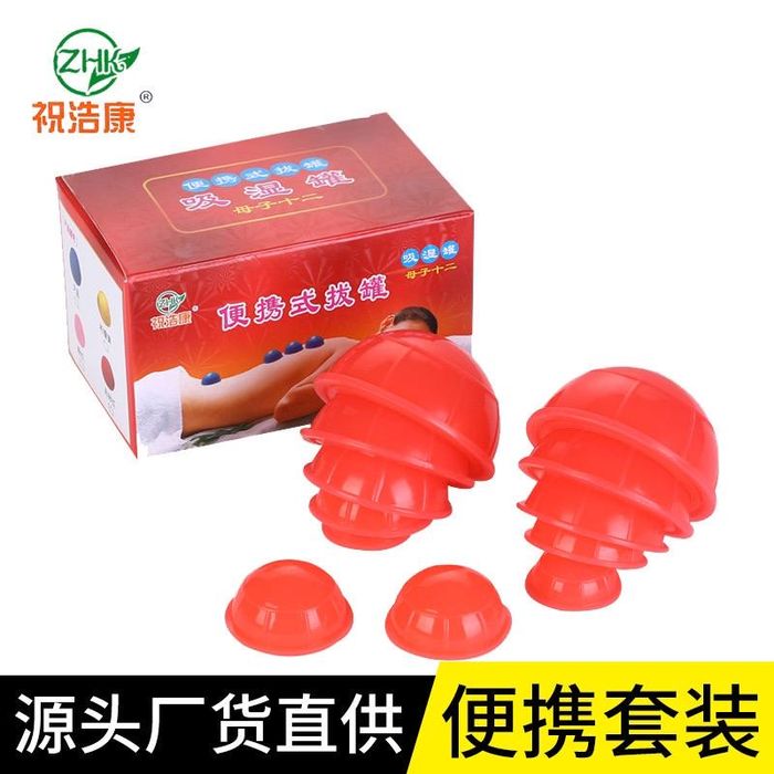 silikon vakum masaj banka tòplami, sifati alo arginal