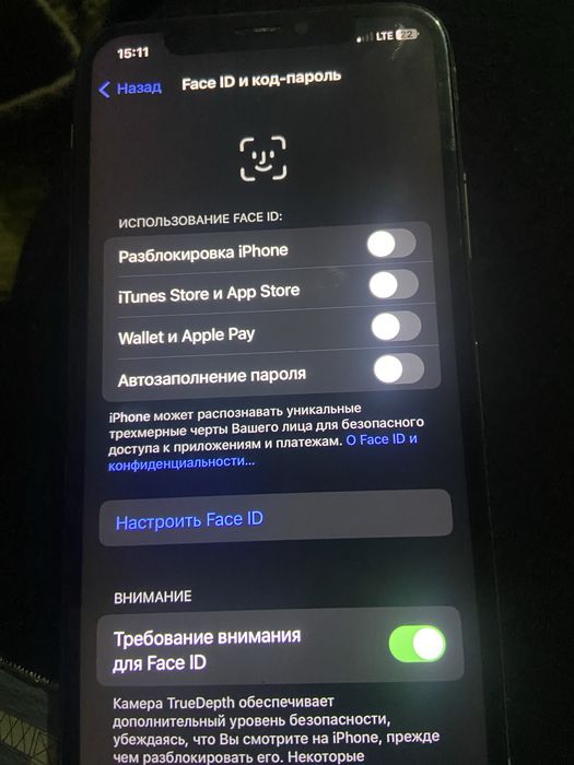 Айфон х на 256гб