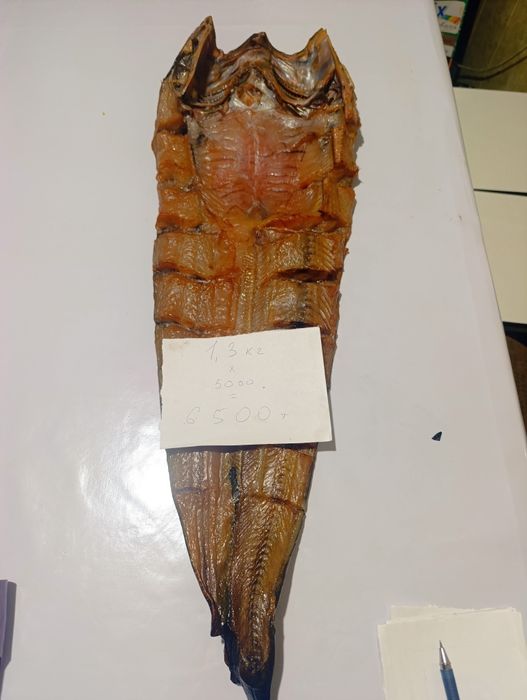 Сом копченный дешево