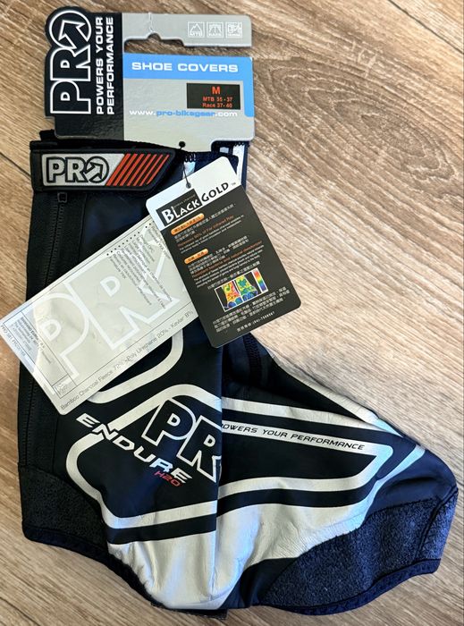 Гамаши PRO Endure H2O/ M
