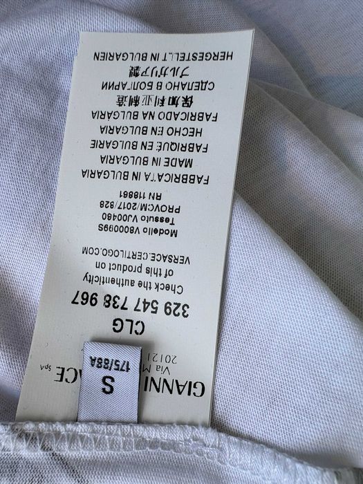 Мъжка тениска Versace Collection с принт, оригинал, нова - S, M, L, XL, XXL - бяло, синьо