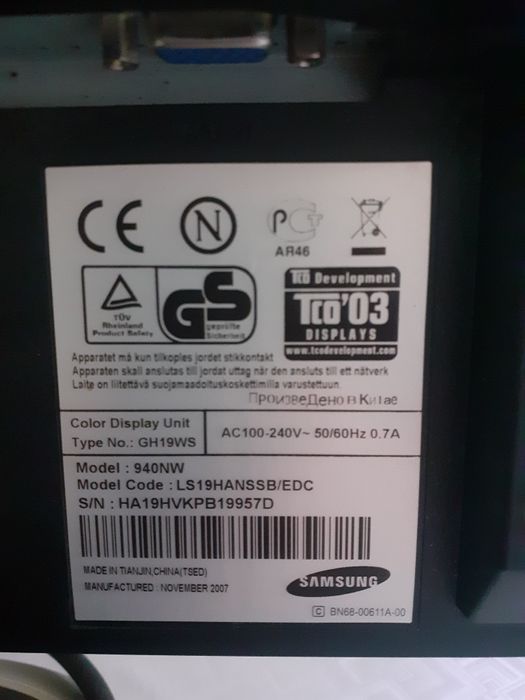 Продам монитор Samsung