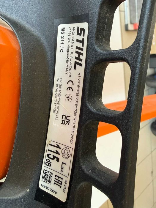 Бензинова резачка Stihl MS 211C