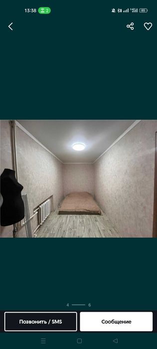 Продам квартиру 2-х комнатную