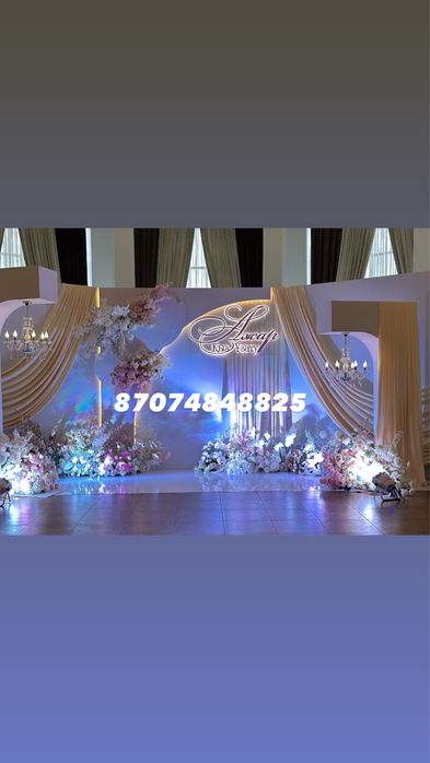 Фотозона баннер оформление