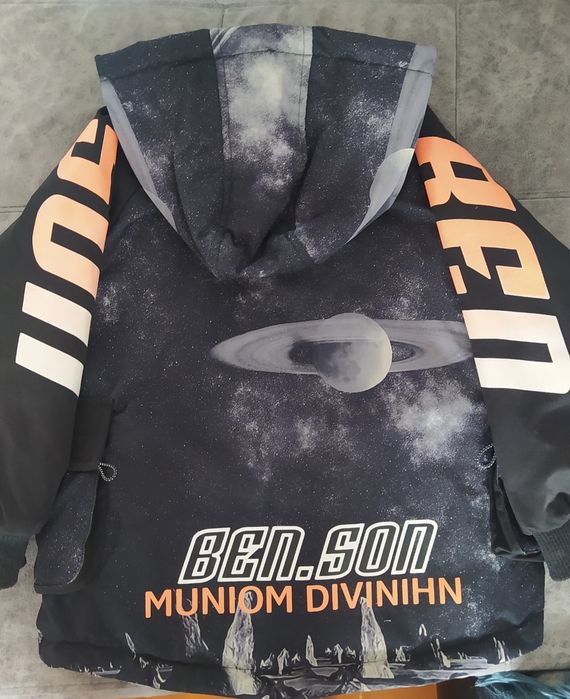 Куртка осенняя на мальчика 7 лет