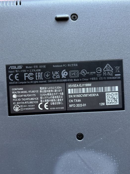 Продам ноутбук ASUS