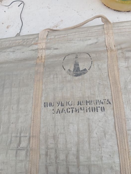 Продам подушку домкрат