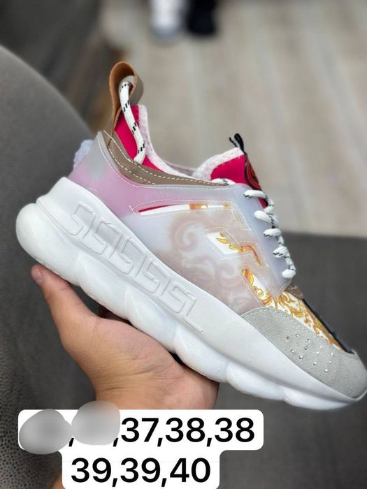 Versace dama sau barbat