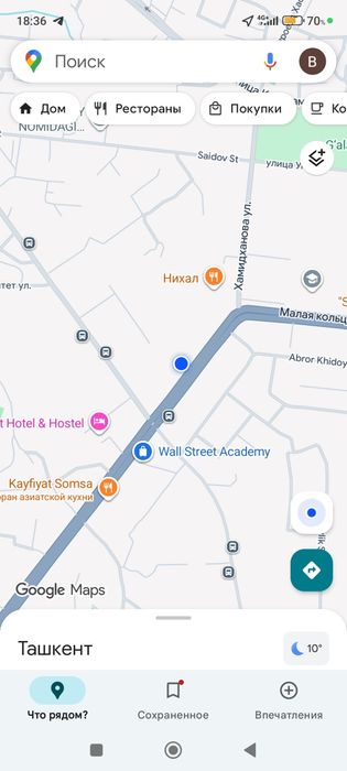 Parkovka Nihol jojani yonida naveslik парковка стоянка stoyanka