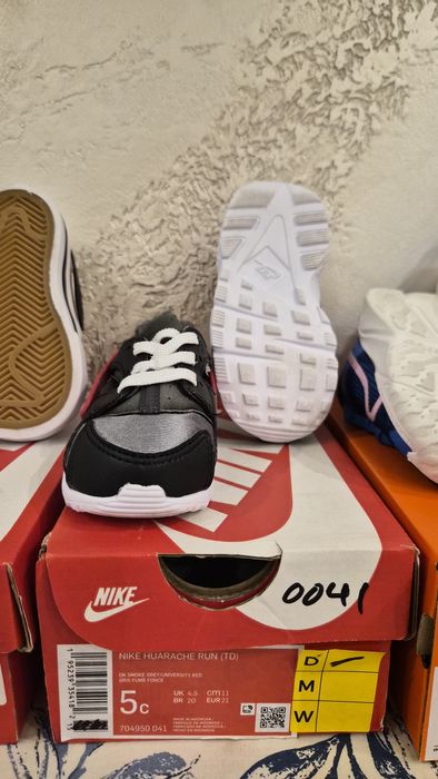 Бебешки, детски маратонки за момче Nike