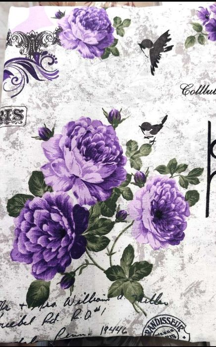 Спален Комплект  за приста