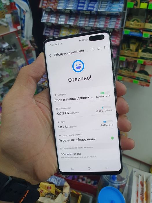 Samsung S10 5G 256gb ideall