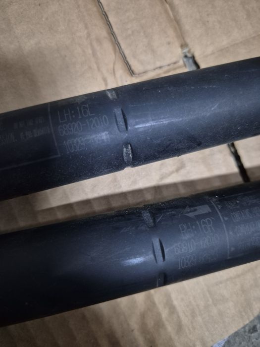 Amortizoare/Telescoape Haion Electrice Toyota Corolla E21 Break.