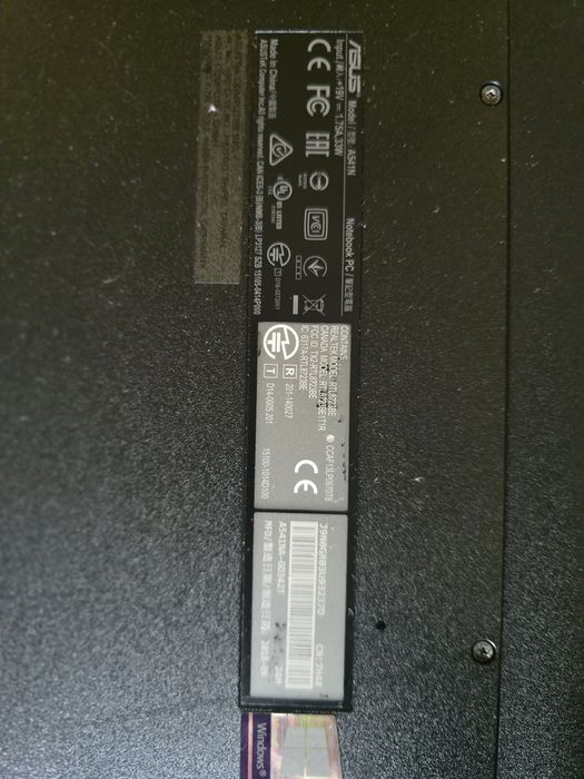 ASUS SonicMaster A541N