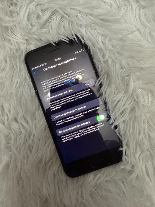 iphone 7 , 100 акб , 32 гб