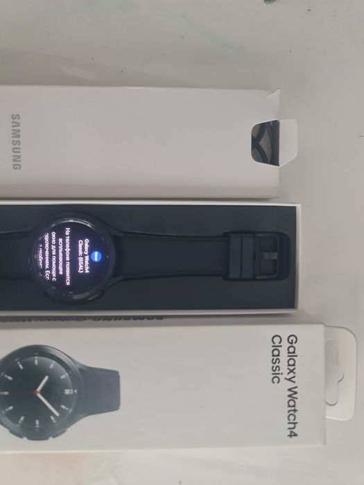 samsung galaxy watch 4 classic
