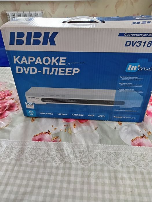 Продам DVD плеер, 2 шт.