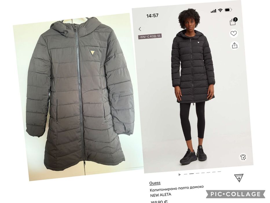 Яке Guess XS размер.