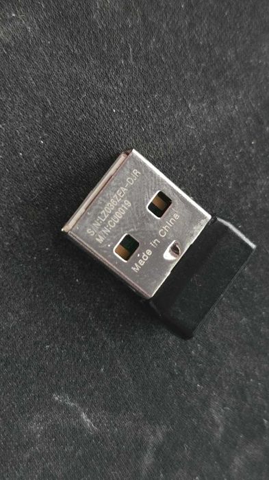 Receiver Logitech CU0019