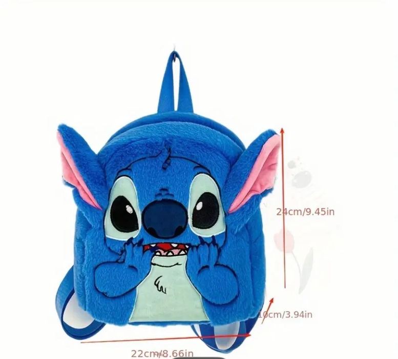 Детска раничка “Стич”