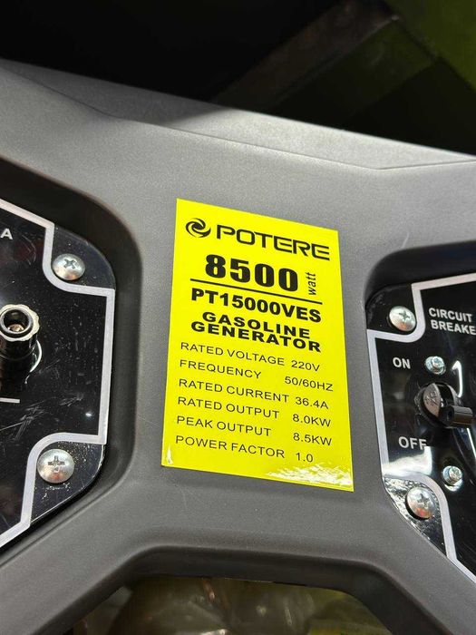 Generator divijok генератор движок Potere 8kw