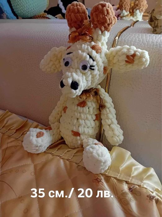 Плетени играчки Амигуруми от 30 см. до 40см.