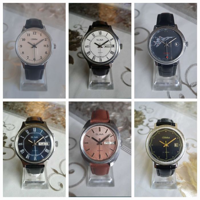 Несколько часов "Слава"