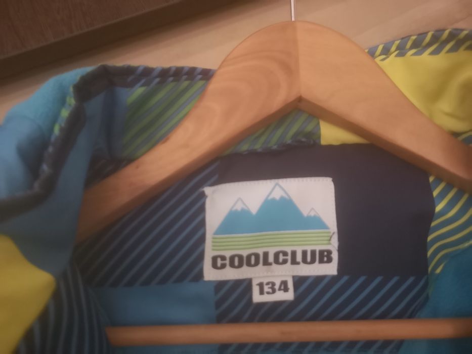 Geaca copii 7ani cu gluga