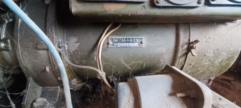 Продам чабанку. Электрический генератор